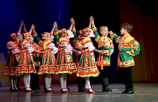 Cocuk Halk Danslari Kursu 1